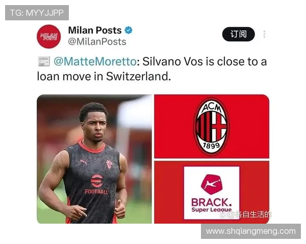 阿莱格里感叹球队表现失常直言比赛进程本不该如此 阿莱格里感叹球队表现失常直言比赛进程本不该如此