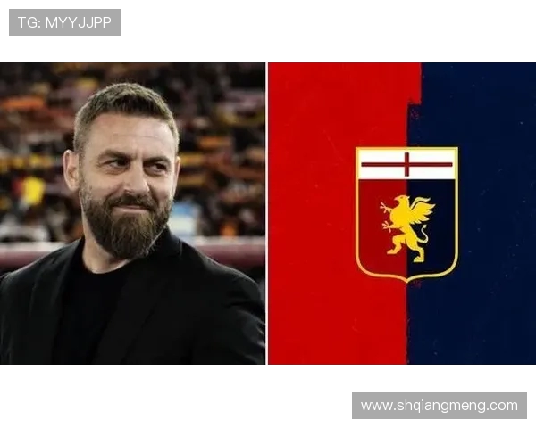 迪马瓦诺利静待佛罗伦萨决定 热那亚或将选择德罗西为新中心