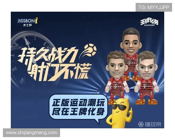 法尔克:穆西亚拉复出时间尚不确定 俱乐部未施加任何压力 法尔克:穆西亚拉复出时间尚不确定 俱乐部未施加任何压力