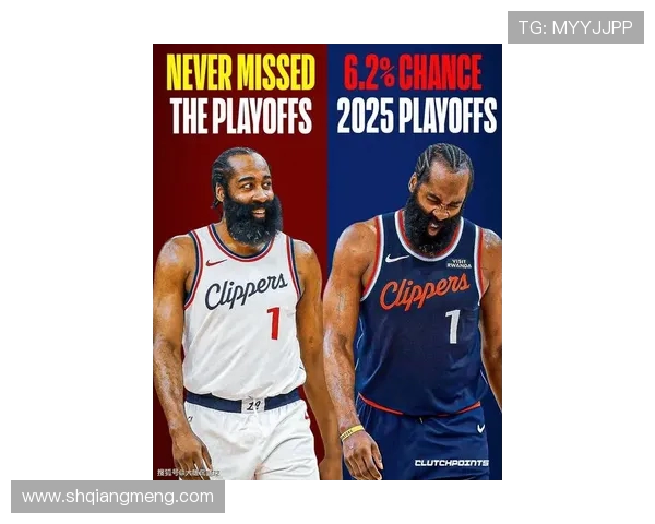 原创再见哈登！快船、森林狼酝酿4换1交易，1米85后卫空降洛杉矶